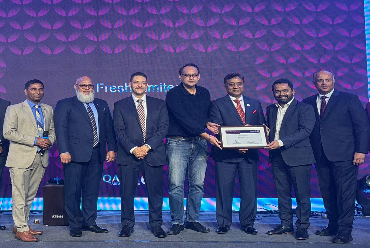 Qatar Air Recognization & Appreciation Award