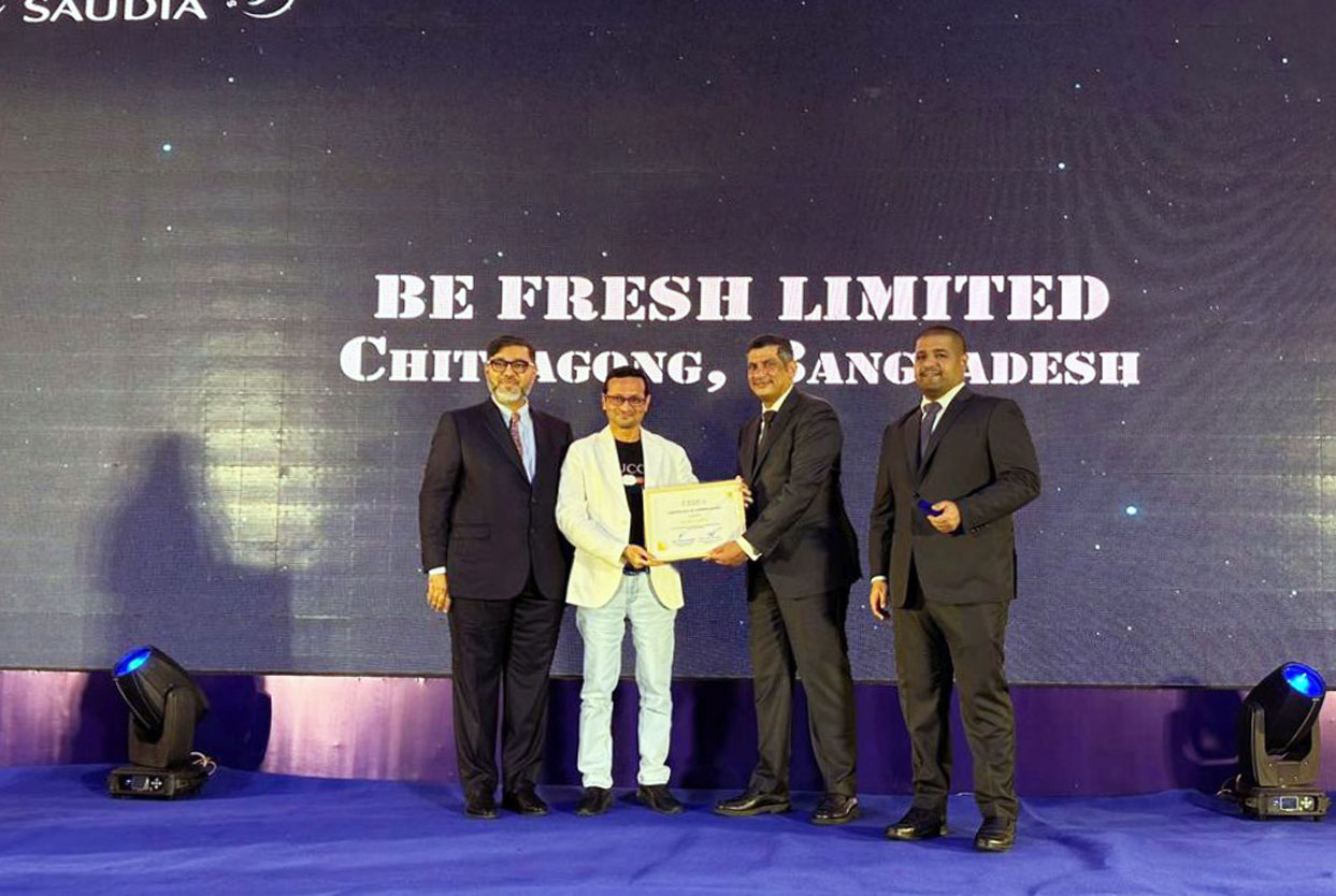 Saudia Airlines Certificate of Appreciation