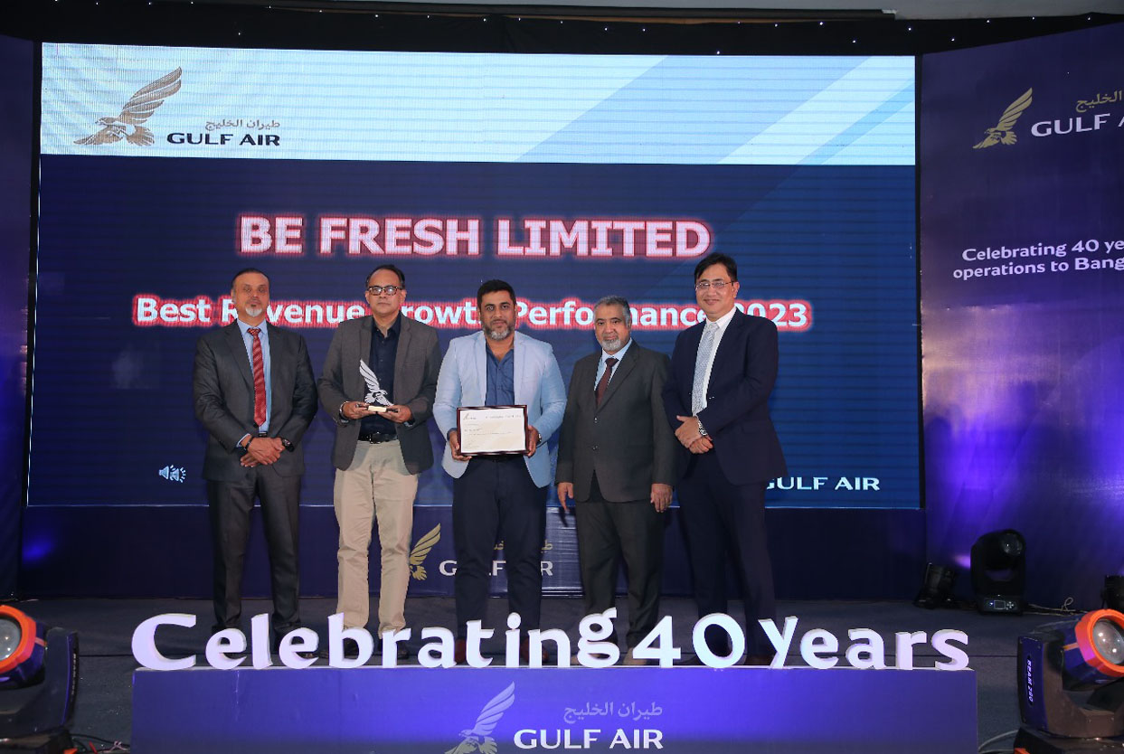 Gulf Air Best Revenue Growth Performance Award