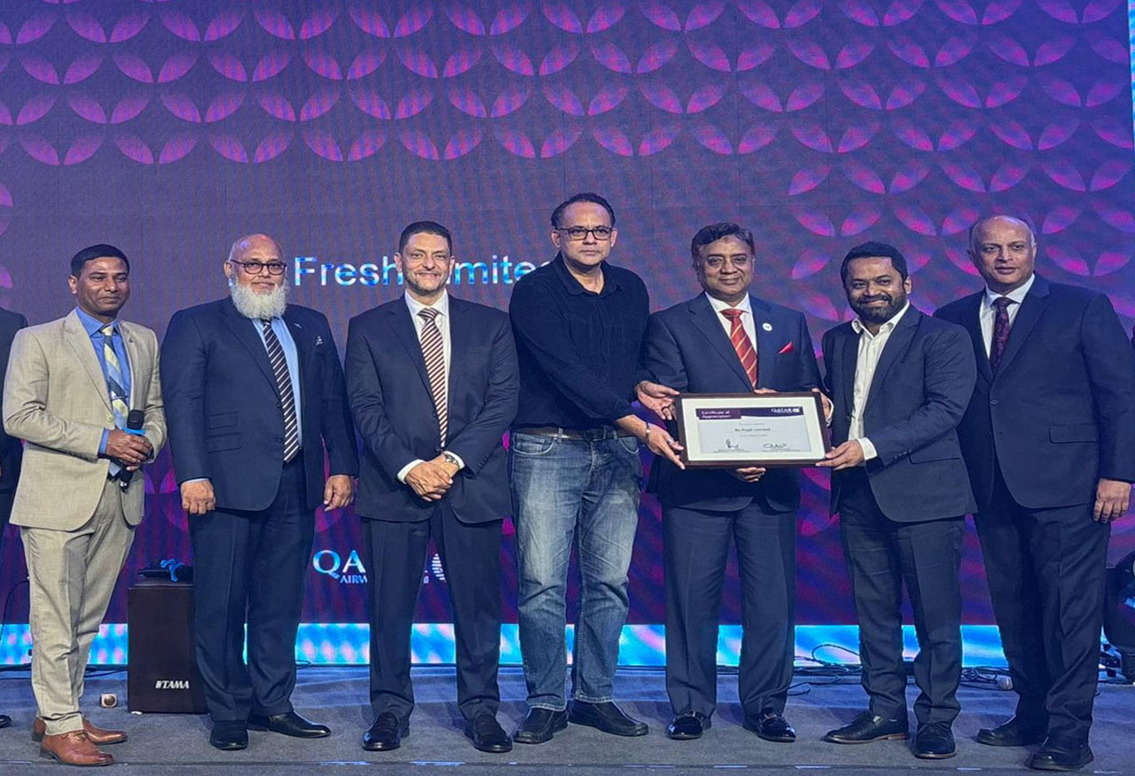 Qatar Air Recognization & Appreciation Award