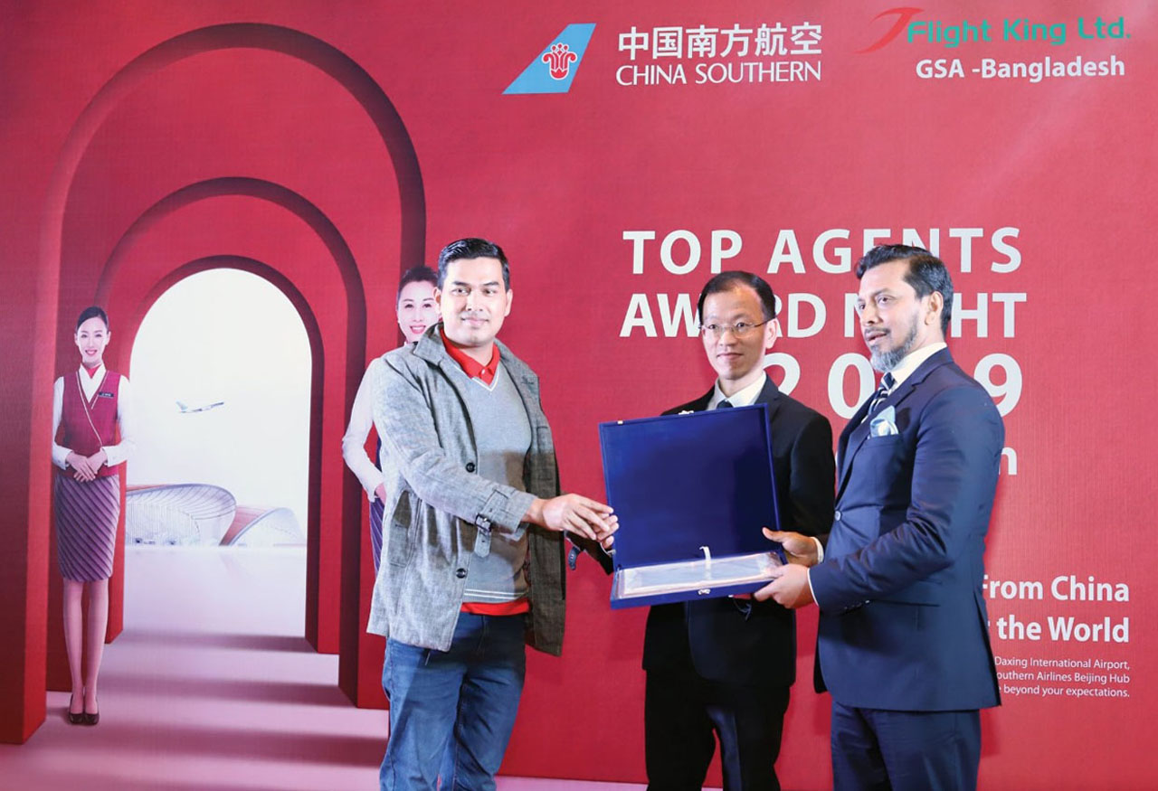 China Southern Top Agents Award