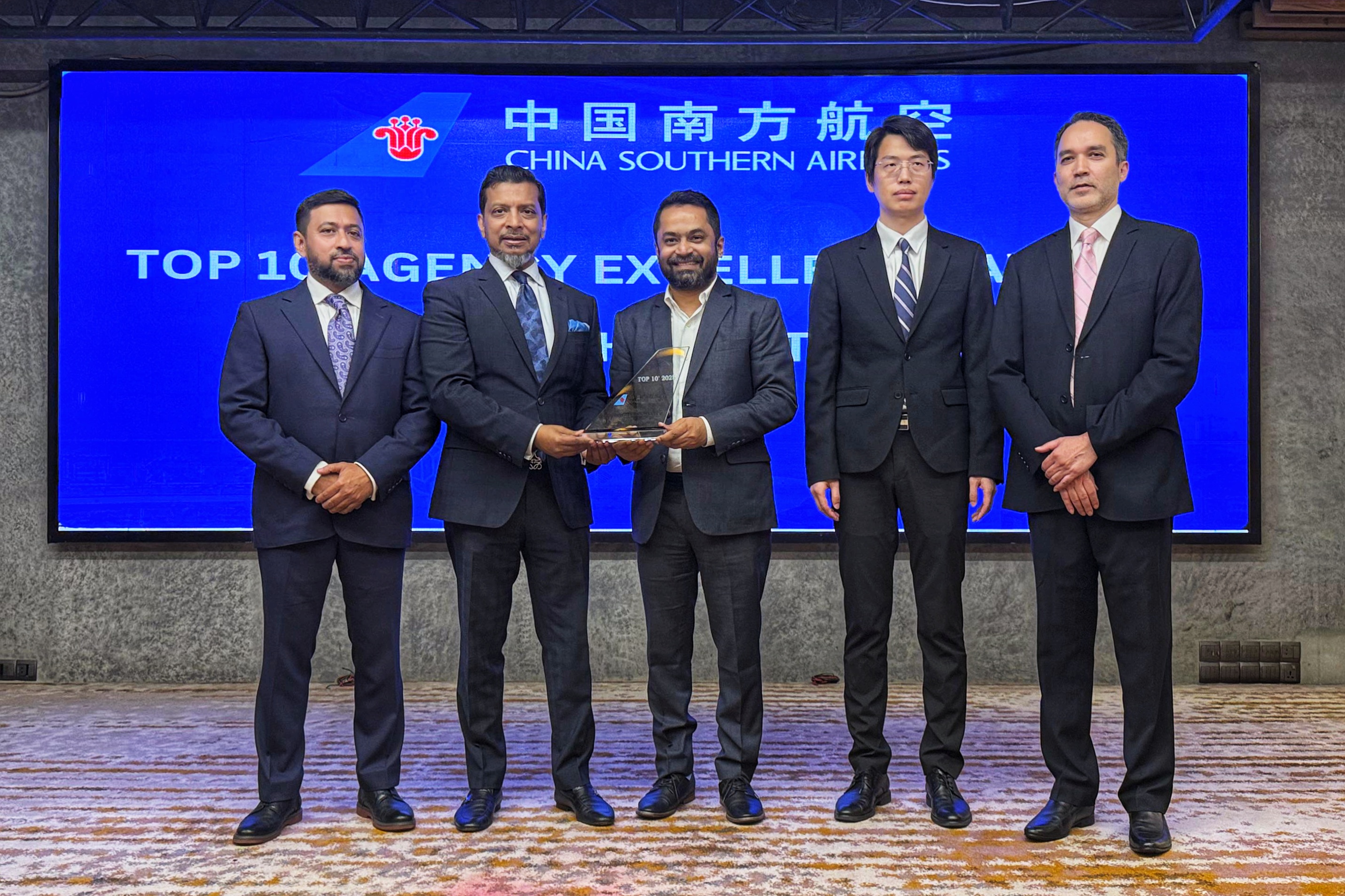 China Southern Top 10 Agent Excellence Award